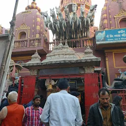 Shri Shiv Navgrah Mandir