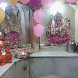 SHRI SHIV SAKTI MANDIR