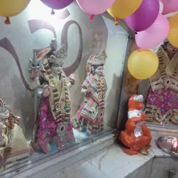 SHRI SHIV SAKTI MANDIR