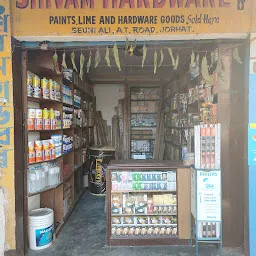 Shri Shiv Store