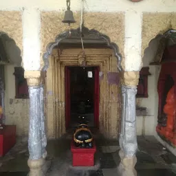 Shri Shiv Temple
