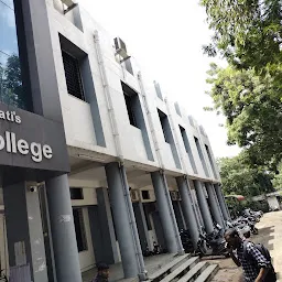 Shri Shivaji Science College