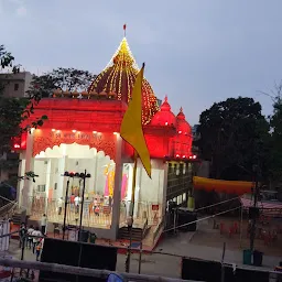 Shri shri Bajrang Vijay Mandir