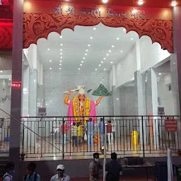 Shri shri Bajrang Vijay Mandir