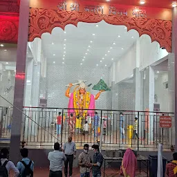 Shri shri Bajrang Vijay Mandir