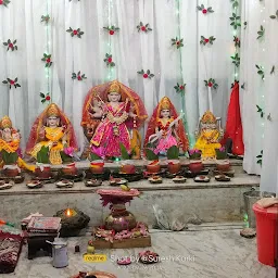Shri shri Durga Mandir