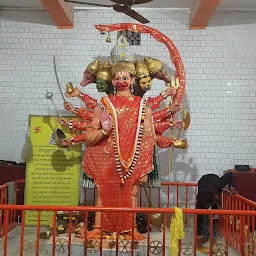 Shri Shri Panchmukhi Mandir