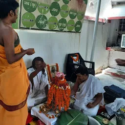 Shri Shri Panchroopi Hanuman Mandir