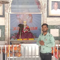 Shri Shyam Bagichi