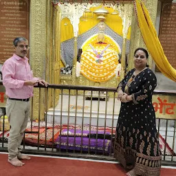 Shri Shyam Dham Mandir