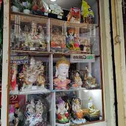 Shri Shyam Provision Store