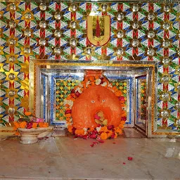 Shri Siddh Ganesh Ji