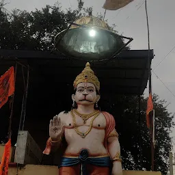 Shri Siddheshwar Hanuman Mandir