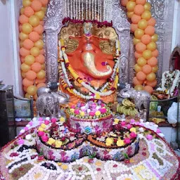 Shri Siddhi Vinayak Mandir