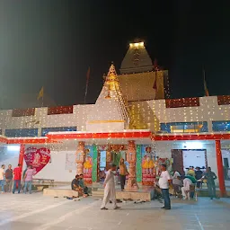 Shri Siddhi Vinayak Mandir