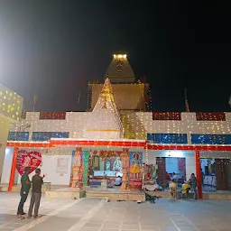 Shri Siddhi Vinayak Mandir