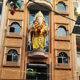 Shri Siddhivinayak Ganesh Temple