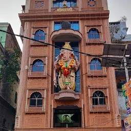 Shri Siddhivinayak Ganesh Temple