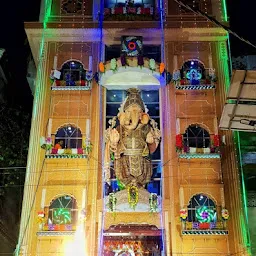 Shri Siddhivinayak Ganesh Temple