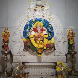 Shri Siddhivinayak Ganesh Temple