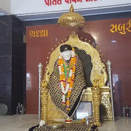 Shri Siddhivinayak Mandir