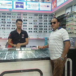 Shri Siddhivinayak opticals