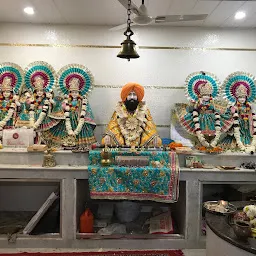 Shri Sidh Baba Kashigiri Ji Maharaj Dham