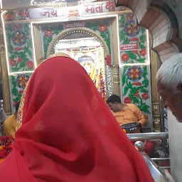 Shri Sidh Peeth Kali Mai Mandir