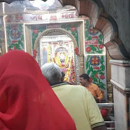 Shri Sidh Peeth Kali Mai Mandir