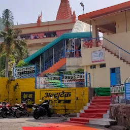Shri Sidhbali Baba Dham Mandir, Kotdwara