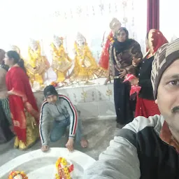 SHRI SITA RAM MANDIR