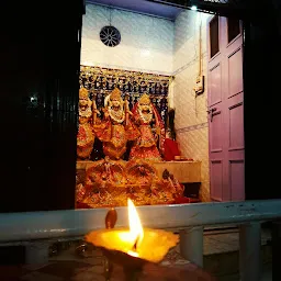 Shri Sitaram Mandir