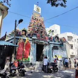 Shri Subrahmanyeshwara Swamy Temple
