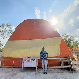 Shri Supteshwar Ganesh Mandir