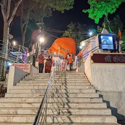 Shri Supteshwar Ganesh Mandir