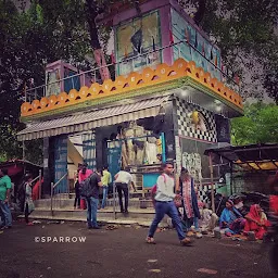 Shri Surya Mandir, Govindpur, Gaya