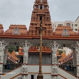 Shri Suryanarayana Swami Temple