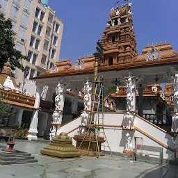 Shri Suryanarayana Swami Temple