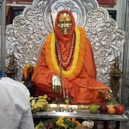 Shri Swami Samarth Math mahalaksmi