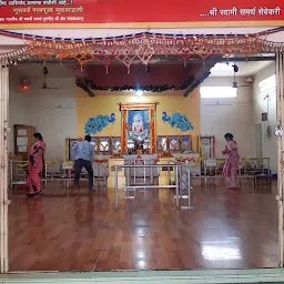 Shri Swami Samarth Temple