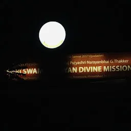 Shri Swaminarayan Divine Mission