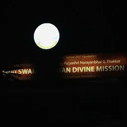 Shri Swaminarayan Divine Mission