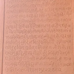 Shri Tarkeswar Mahadev Temple - Kashi Khand