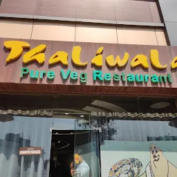 Thaliwala Pure Veg Restaurant