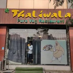 Thaliwala Pure Veg Restaurant