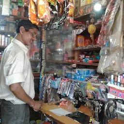 Shri Thread Corner And General Stores