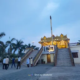 Shri Balaji Devasthan, Chandrapur, Maharashtra