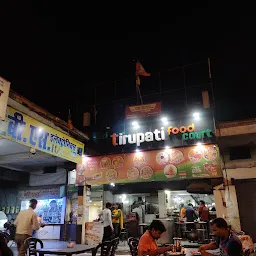 Shri Tirupati Family Restaurant