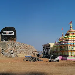 Shri Trilokeswara Siva Temple