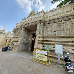 Shri Trineswara Swami Temple